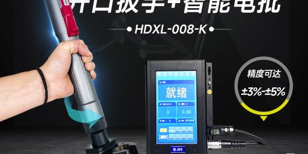革命性工業(yè)裝配利器——堅(jiān)豐伺服電批，助力逆變器裝配車間提升生產(chǎn)效率!